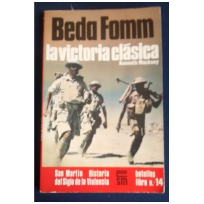BEDA FROMM, La victoria clásica, Editorial San Martin