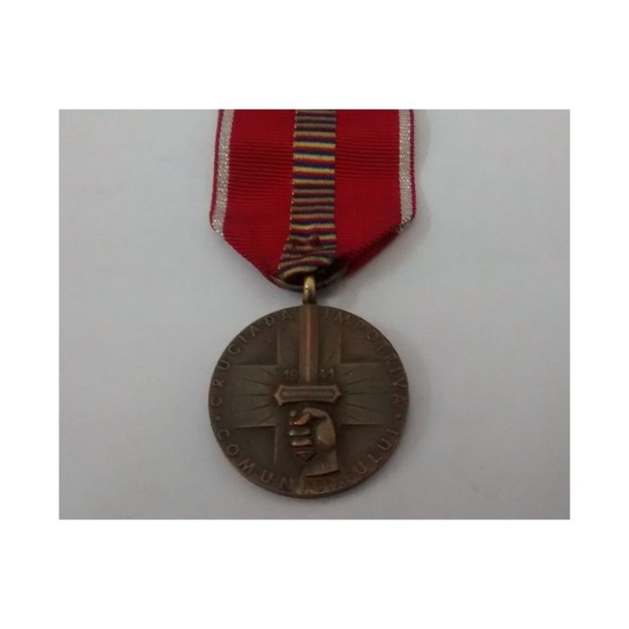 MEDALLA RUMANA ANTICOMUNISTA SEGUNDA GUERRA MUNDIAL