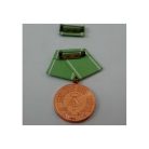 MEDALLA Y CINTA MILITAR EX ALEMANIA ORIENTAL