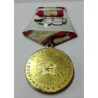 MEDALLA CONMEMORATIVA 60 AÑOS REVOLUCION RUSA 1918-1978