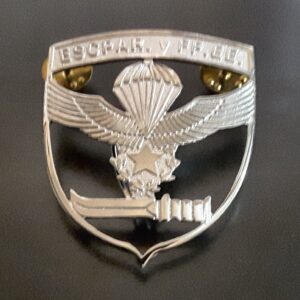 PIOCHA ESCUELA DE PARACAIDISMO Y FF.EE EJERCITO DE CHILE