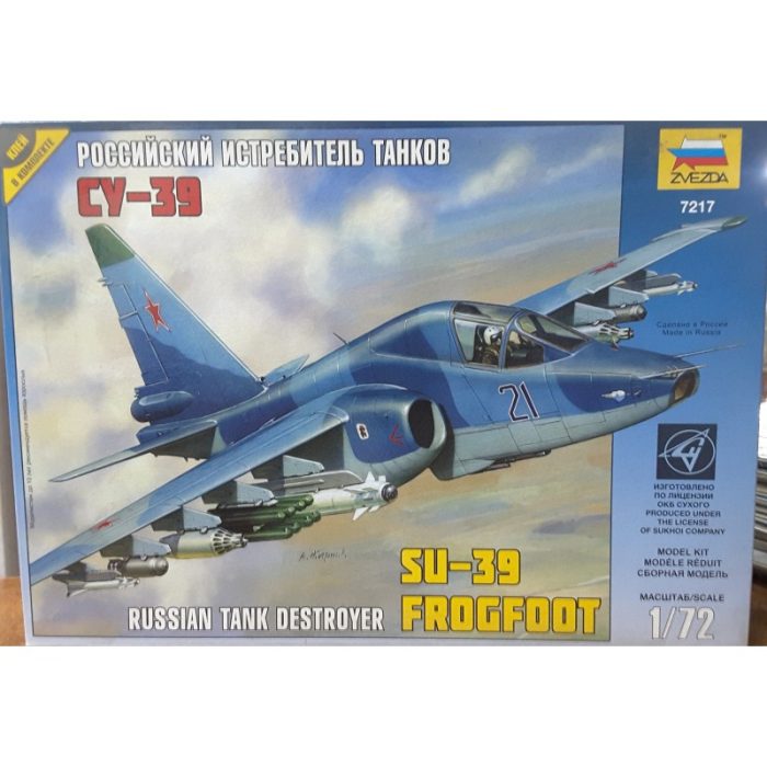 d.zve7217 SU-39 FROGFOOT Esc.1/72
