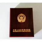 MEDALLA DE OFICIAL DE POLICIA REPUBLICA POPULAR DE CHINA