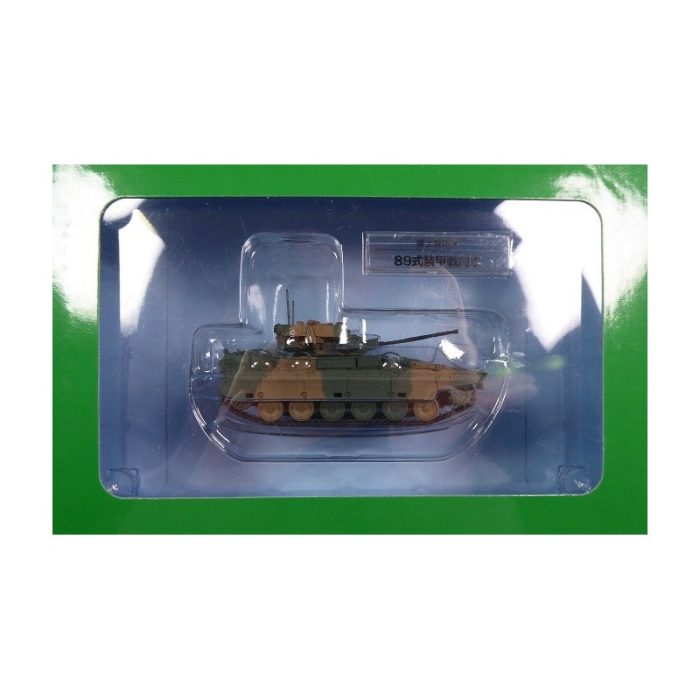 JGSDF TRANSPORTE DE TROPAS TYPE 89 ESC.1/72