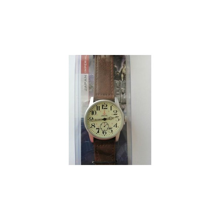 REPLICA RELOJ MARINA IMPERIAL DEL JAPON 2ª GUERRA MUNDIAL
