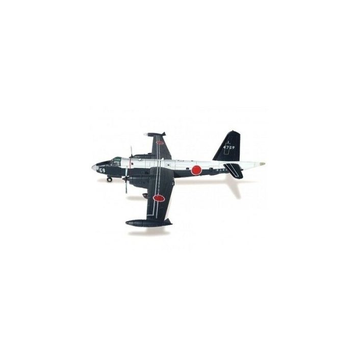 LOCKHEED P-2J NEPTUNE ARMADA JAPONESA Esc.1/250