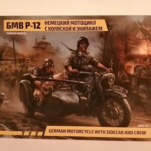 COD. ZVZ3607 GERMAN WWII SIDECAR R12 W/CREW