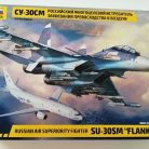COD. ZVZ7314 SUKHOI SU-30 SM