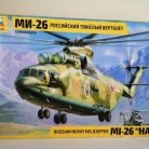 COD. ZVZ7270 MIL MI-26 SOVIET HELICOPTER