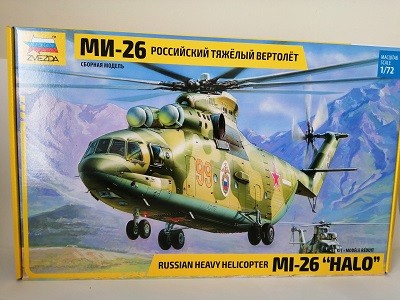 COD. ZVZ7270 MIL MI-26 SOVIET HELICOPTER