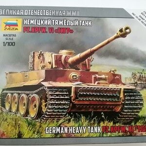 COD. ZVZ6256 TIGER I. ESC 1/100