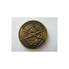 MEDALLA/MONEDA DIRECCION DE PERSONAL EJERCITO DE CHILE