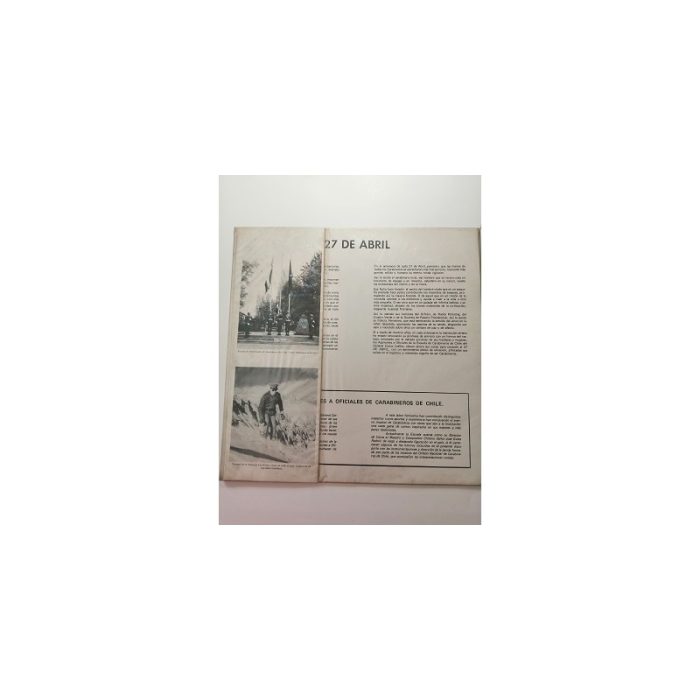 DISCO LP CARABINEROS DE CHILE AÑO 1974
