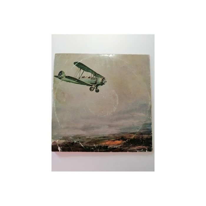 DISCO LP DOBLE FUERZA AEREA DE CHILE