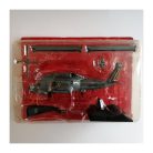 SIKORSKY MH-60 SEA HAWK (BRAZIL) ESC.1/72