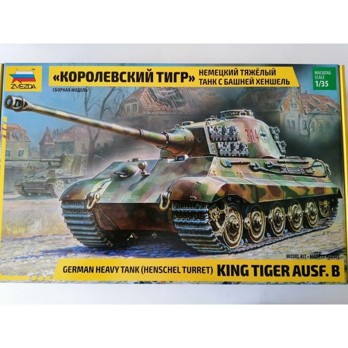 COD.ZVZ3601 KING TIGER AUSF.B . ESC 1/35 COD.ZVZ3601 KING TIGER AUSF.B . ESC 1/35
