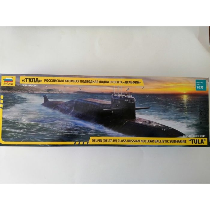 COD.ZVZ9062 DELFIN (DELTA IV) "TULA". ESC 1/350 COD.ZVZ9062 DELFIN (DELTA IV) "TULA". ESC 1/350