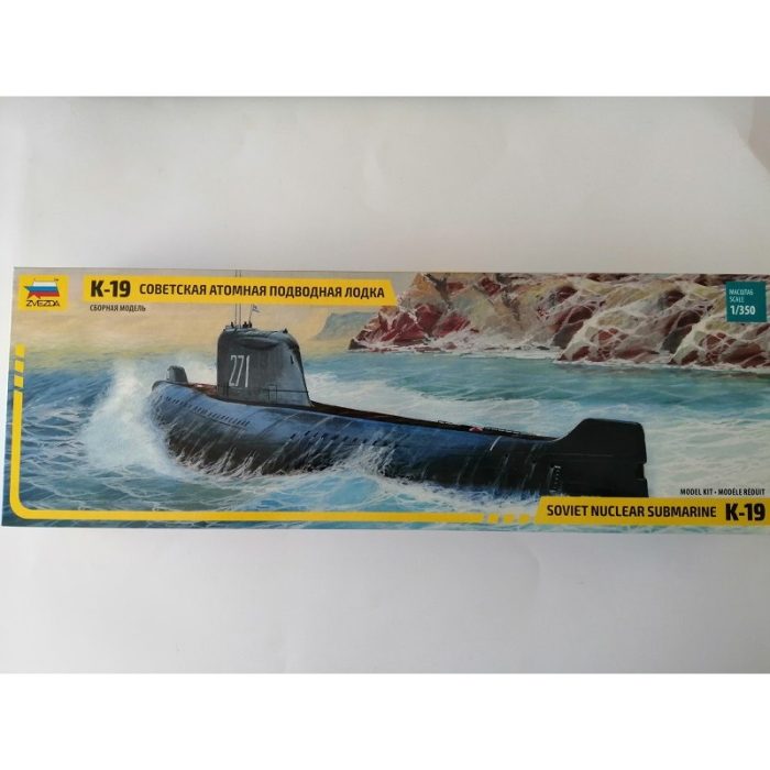 COD.ZVZ9025 K-19. ESC 1/350