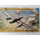 COD.ZVZ4809 PETLYAKOV PE-2. ESC 1/48