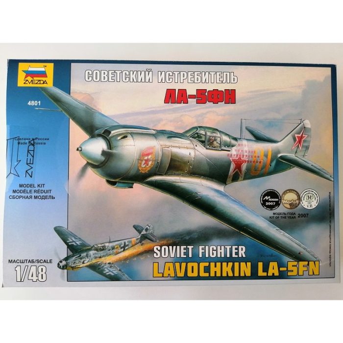 COD.ZVZ4801 LAVOCHKIN LA-5FN. ESC 1/48 COD.ZVZ4801 LAVOCHKIN LA-5FN. ESC 1/48