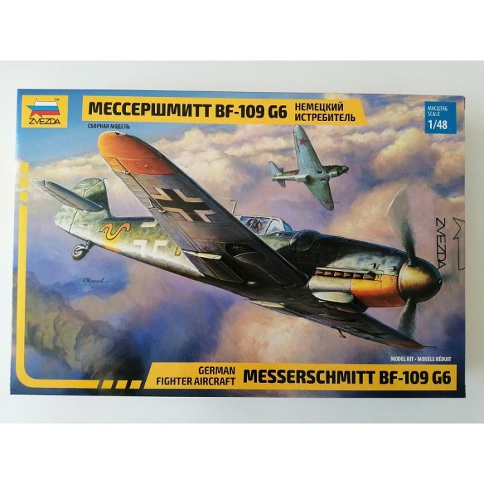 COD.ZVZ4816 MESSERSCHMITT BF 109-G6. ESC 1/48
