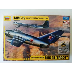 COD.ZVZ7317 MIG-15 "FAGOT". ESC 1/72