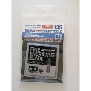 HOJA DE GRABADO FINO 0.1MM