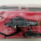 KAMAN SH-2F SEASPRITE (USA). ESC 1/72