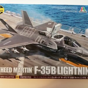 COD.TAM60791 LOCKHEED MARTIN F-35B LIGHTINING II. ESC 1/72