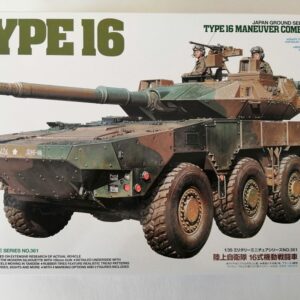 COD.TAM35361 TYPE 16 MANEUVER COMBAT VEHICLE JGSDF. ESC 1/35