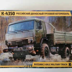 COD.ZVZ3692 K-4350. ESC 1/35