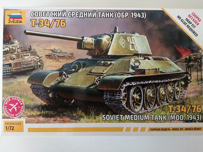 COD.ZVZ5001 T-34/76 (MOD 1943). ESC 1/72