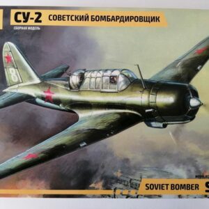 COD.ZVZ4805 SU-2. ESC 1/48