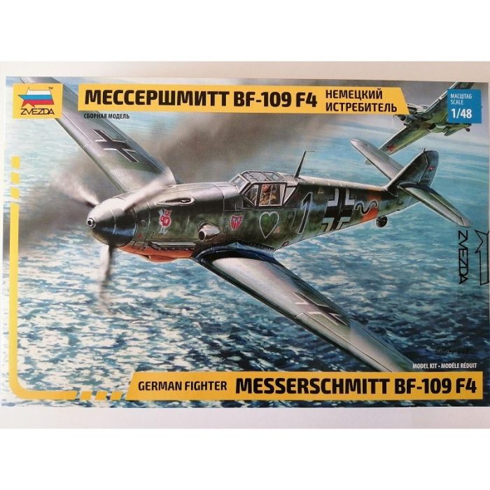 COD.ZVZ4806 MESSERCHMITT BF-109 F4. ESC 1/48