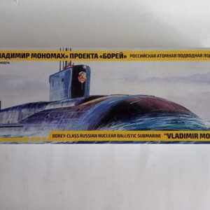 COD.ZVZ9058 BOREY-CLASS RUSSIAN NUCLEAR BALLISTIC SUBMARINE "VLADIMIR MONOMAKH". ESC 1/350