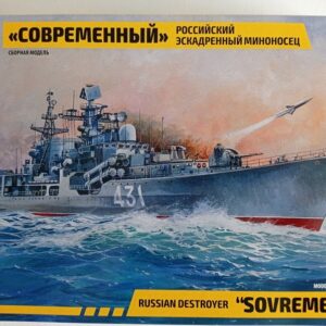 COD.ZVZ9054 RUSSIAN DESTROYER "SOVREMENNY". ESC 1/700