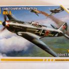 COD.ZVZ7301 YAK-3 SOVIET FIGHTER. ESC 1/72
