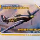 COD.ZVZ7322 HAWKER HURRICANE IIC. ESC 1/72
