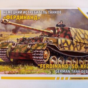 COD.ZVZ5041 "FERDINAND" SD.KFZ.184. ESC 1/72
