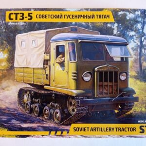 COD.ZVZ3663 STZ-5. ESC 1/35