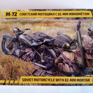 COD.ZVZ3651 M72 WITH 82-MM. ESC 1/35