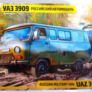 COD.ZVZ3644 UAZ 3909. ESC 1/35