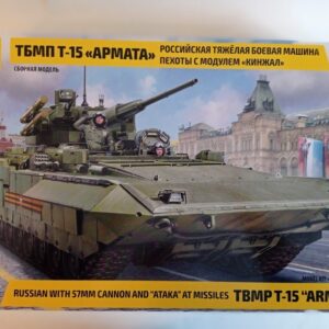 COD.ZVZ3623 TBMP T-15 "ARMATA". ESC 1/35