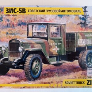 COD.ZVZ3529 ZIS-5V. ESC 1/35