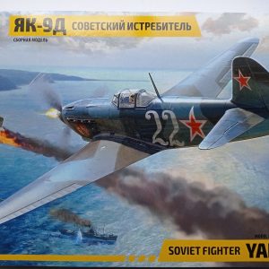 COD.ZVZ4815 YAK-9D. ESC 1/48