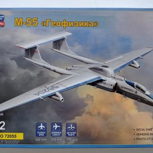 COD.MSVIT72055 M-55 "GEOPHYSICA". ESC 1/72