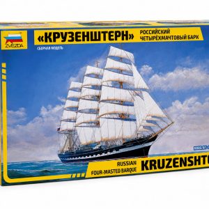 COD.ZVZ9045 "KRUZENSHTERN". ESC 1/200