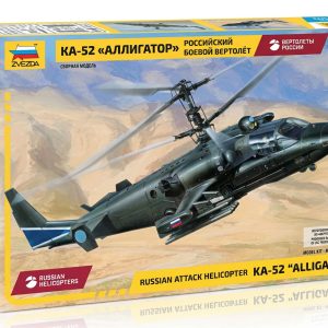 COD.ZVZ7224 KA-52 "ALLIGATOR". ESC 1/72