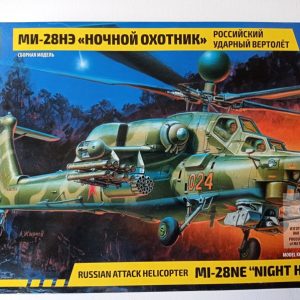 COD.ZVZ7255 MI-28NE "NIGHT HAVOC". ESC 1/72