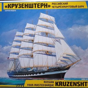 COD.ZVZ9045 "KRUZENSHTERN". ESC 1/200